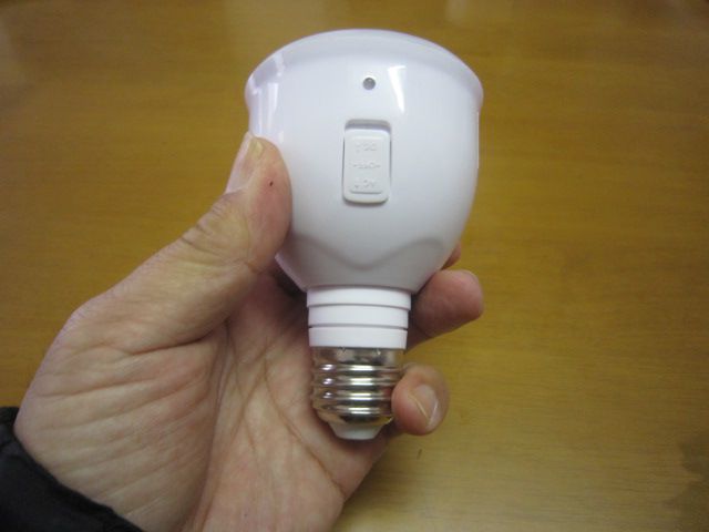取り外すと懐中電灯になるＬＥＤライトⅡ
