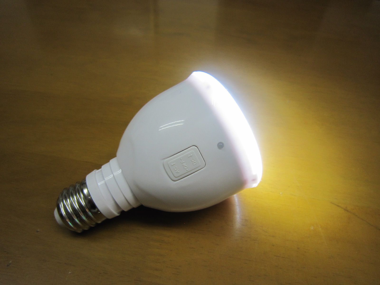 これいいんでね！懐中電灯になるＬＥＤ電球！