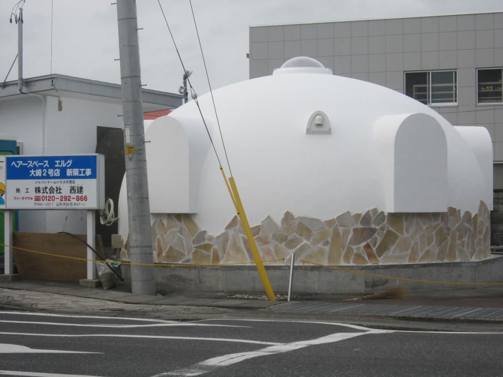 ドームの足場が取れて外装が完成しました