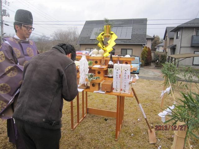 雪の無いところで地鎮祭。