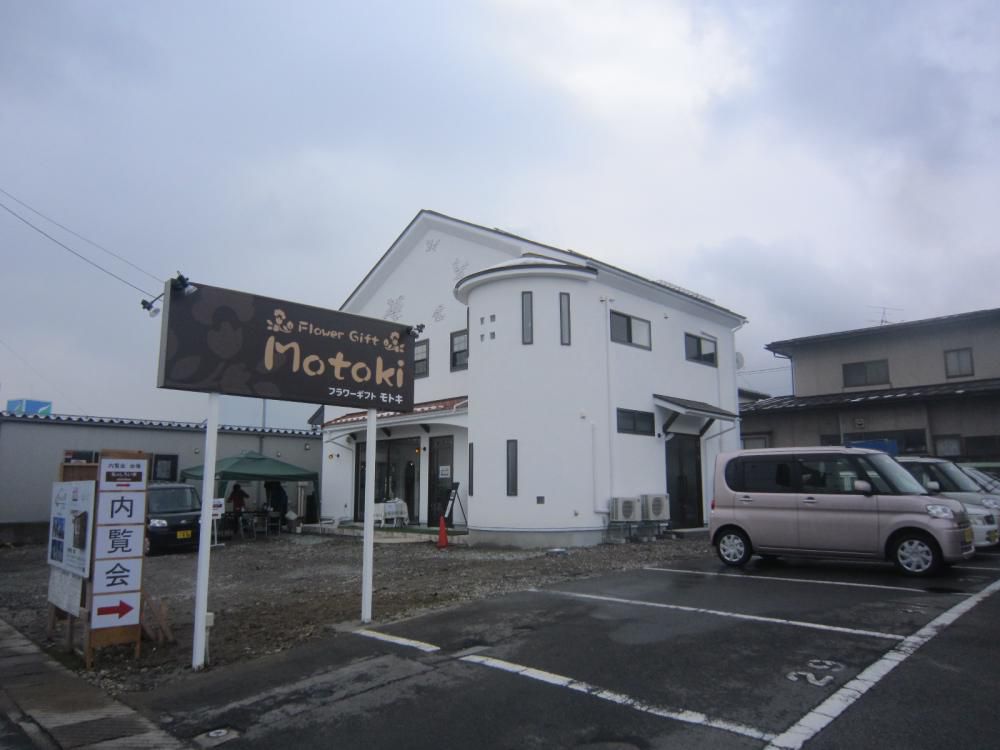 2日間の内覧会へのご来場ありがとうございました。「私のしろい家」江俣。