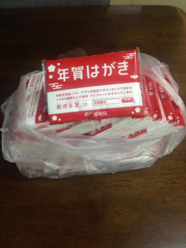 もうこの時期なんですねぇ…