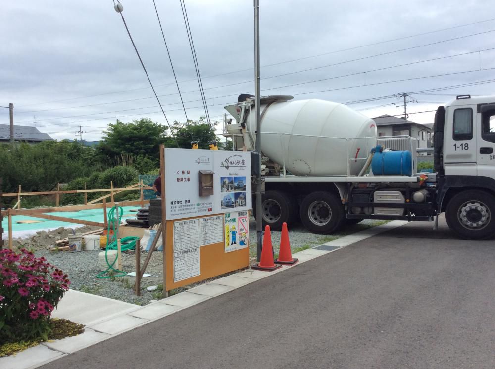 「私のしろい家」東根　基礎工事進行中！