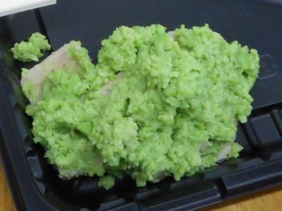 【秘伝豆のぬた作り】※9/1~申込み開始