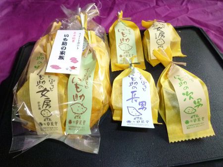 小さな街角より