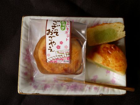 新物枝豆馬かみしめ、秘伝豆、レンボウ野菜のジャガイモ入荷しました