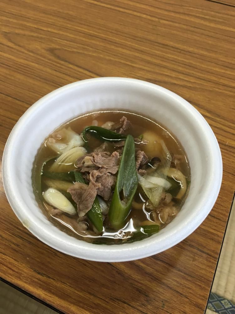 悪戸芋 芋煮
