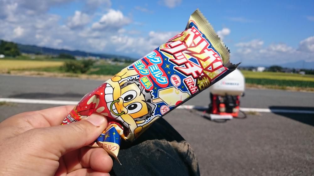 今日は！