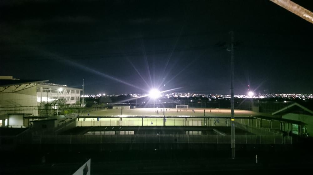 帰宅時！