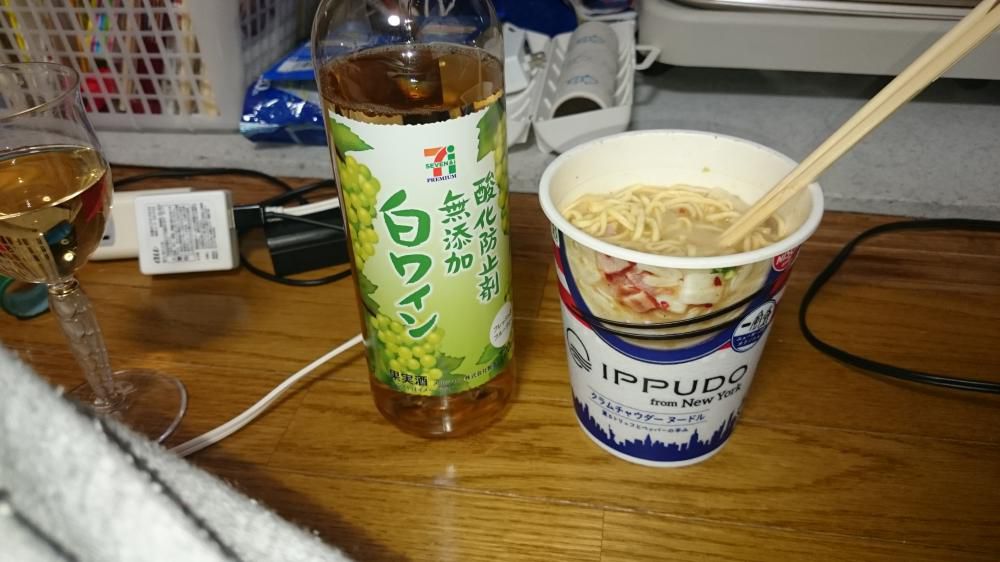 農大研修！室長ありがとうございました！そして俺の夜食！