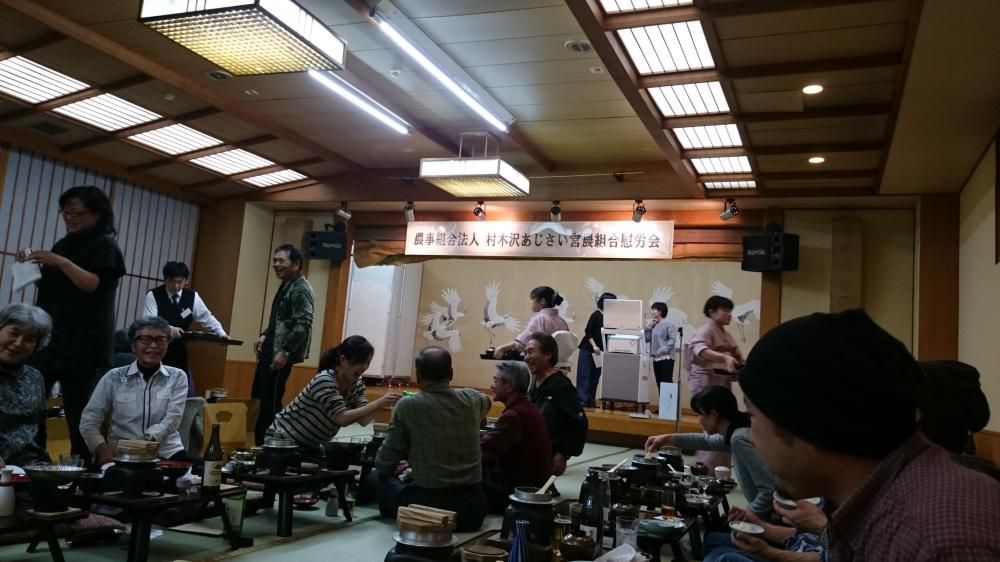 かぶった、ごめん！ 