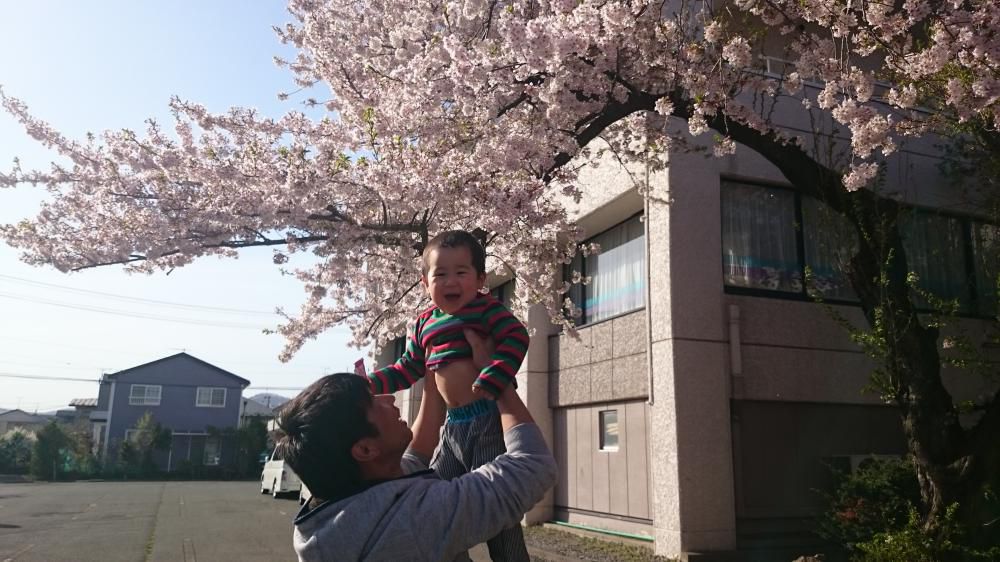 2016年  4月就農！