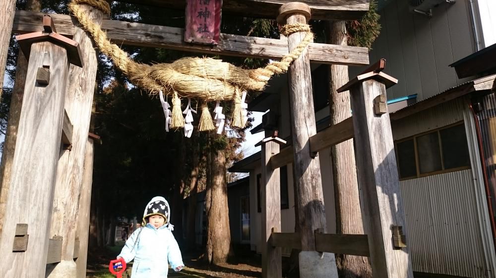 明けましておめでとうございますm(__)m