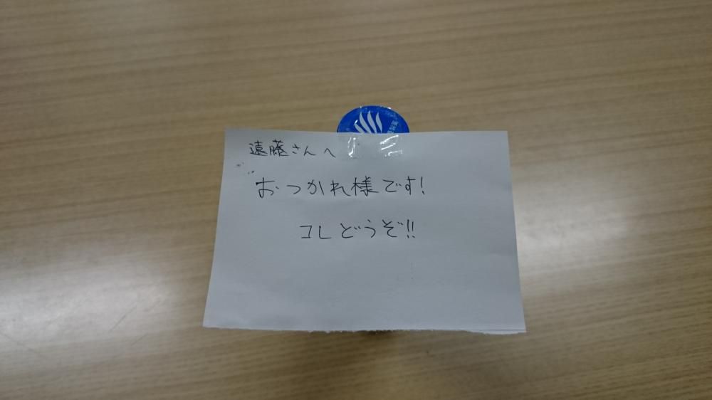 ドリンクシリーズ！