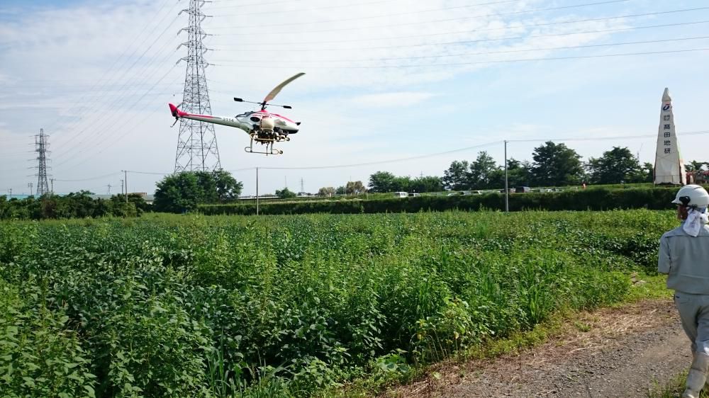 大豆、病害虫航空防除！