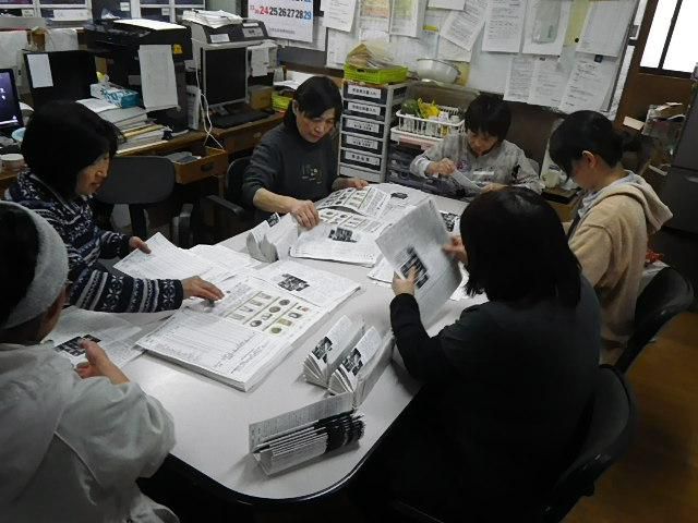 １２月注文書