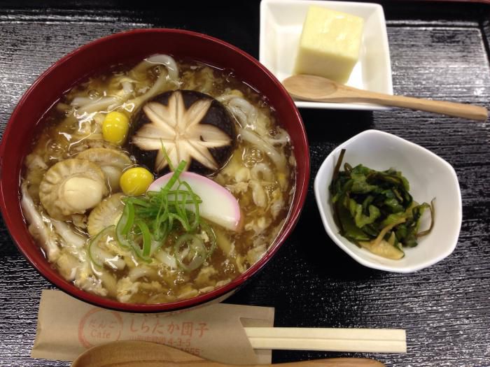 だんごカフェの「すっぽこ」