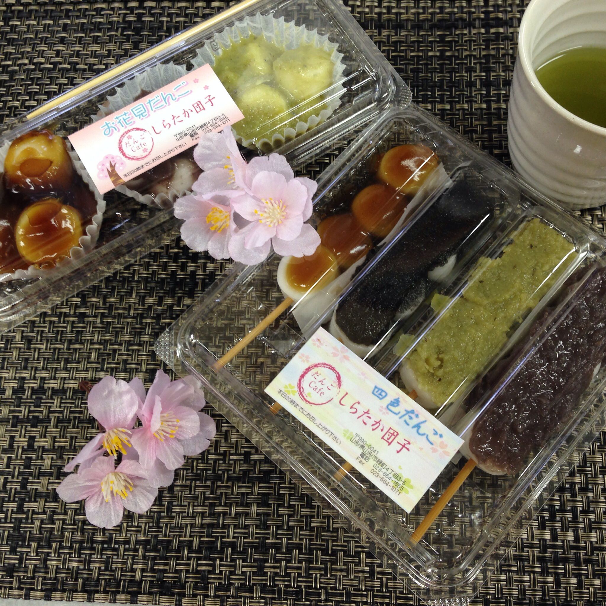 新発売☆お花見団子と四色団子