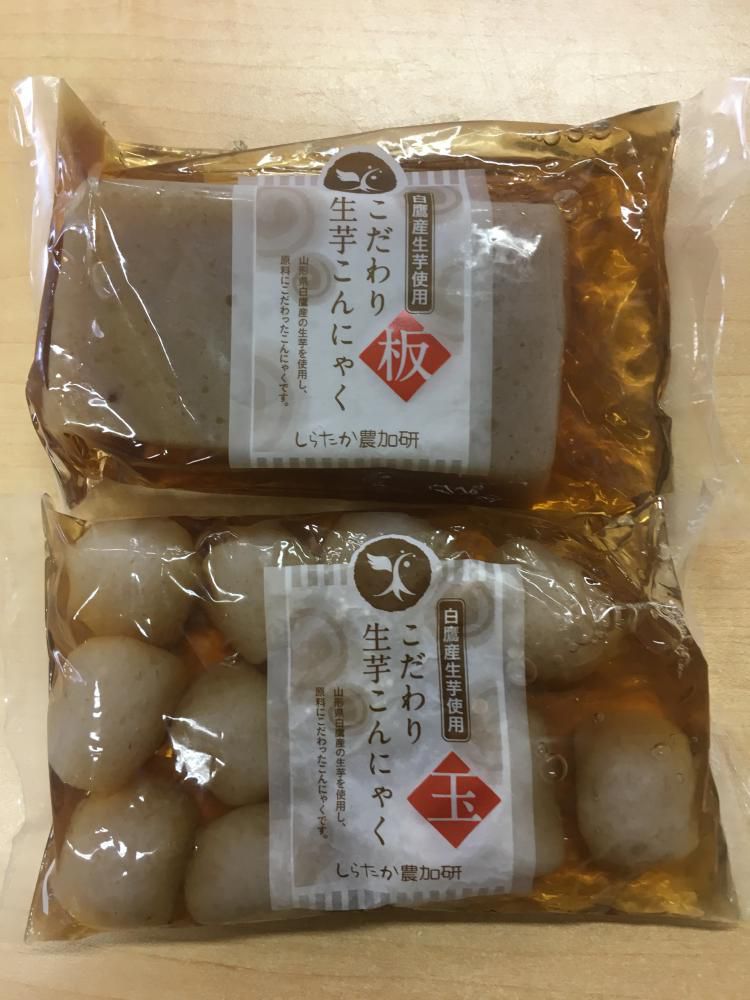 久々の更新です！