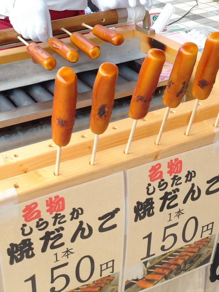 9月23日(土)・24日(日)　イベント出店のお知らせです。