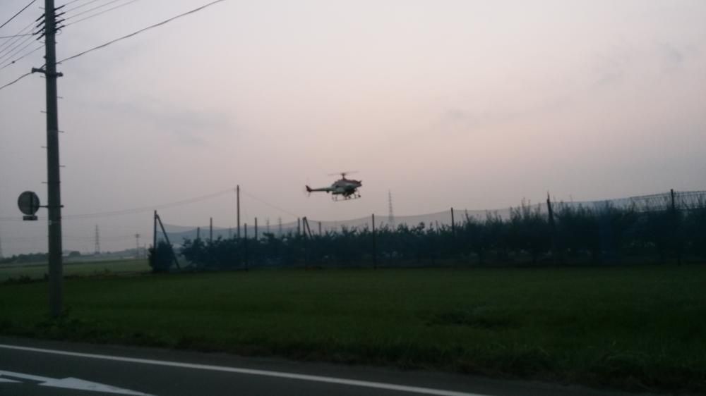 航空防除2