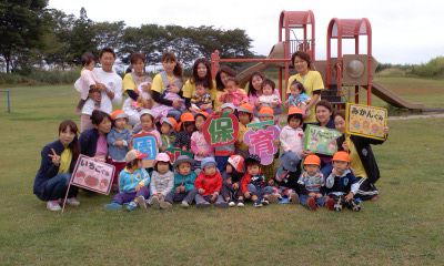 こばと保育園　園外保育　～徳良湖～