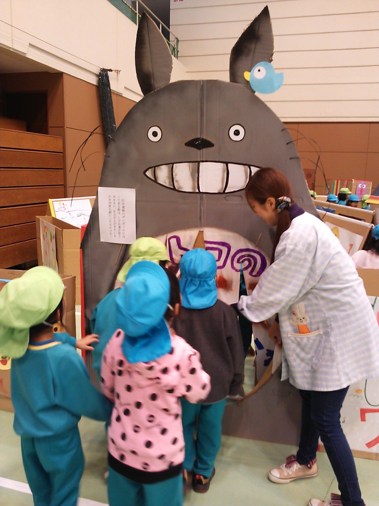 尾花沢市民文化祭２