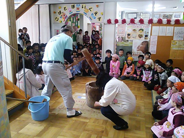 おもちつきNo.1