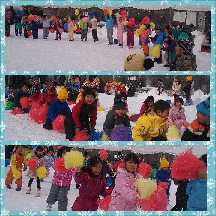 尾花沢雪まつり