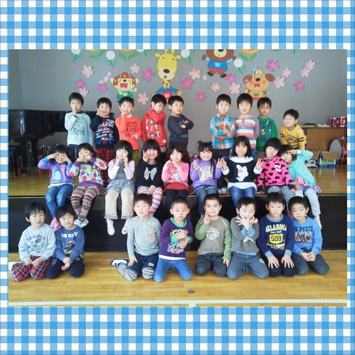 ☆新年度 スタート☆
