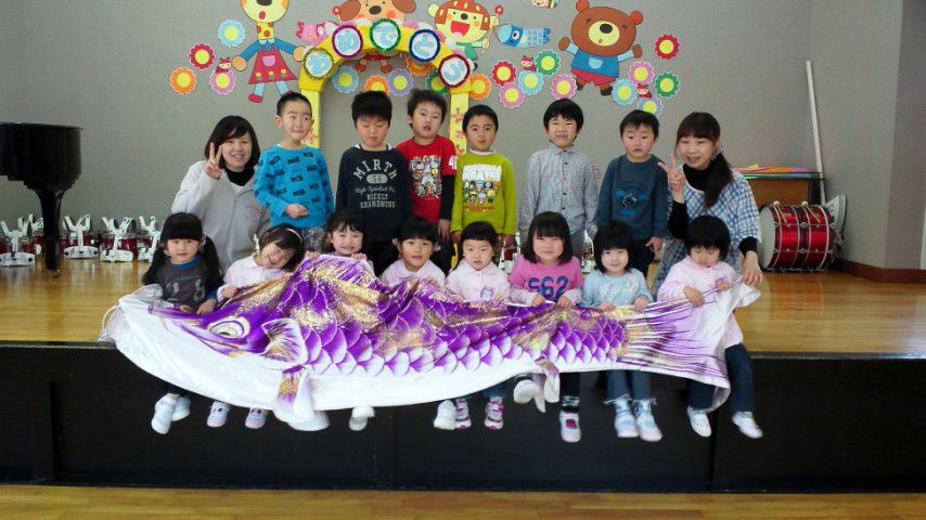 年中ばんびぐみさん