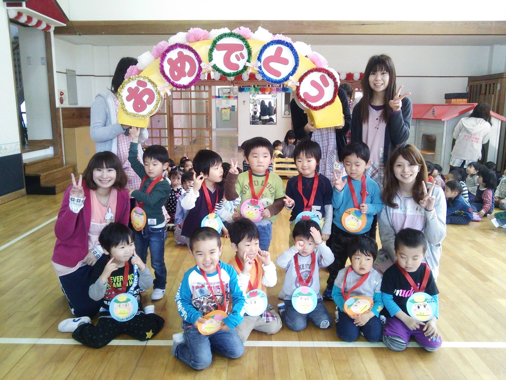 新入園児歓迎会
