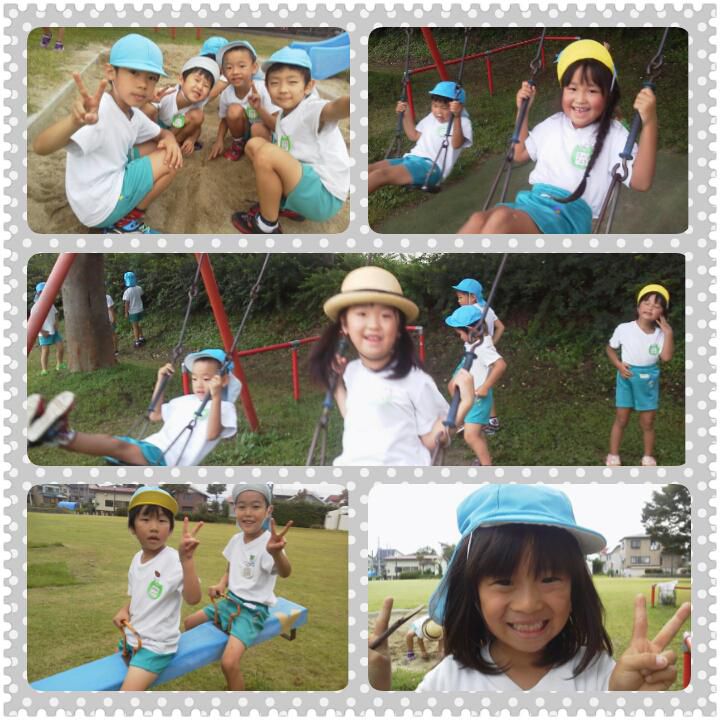 公園に行ったよ♪【年長組】
