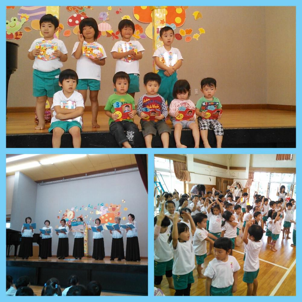 ９月の誕生会♪