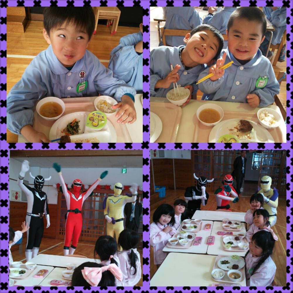 11月14日♪尾花沢メニュー給食