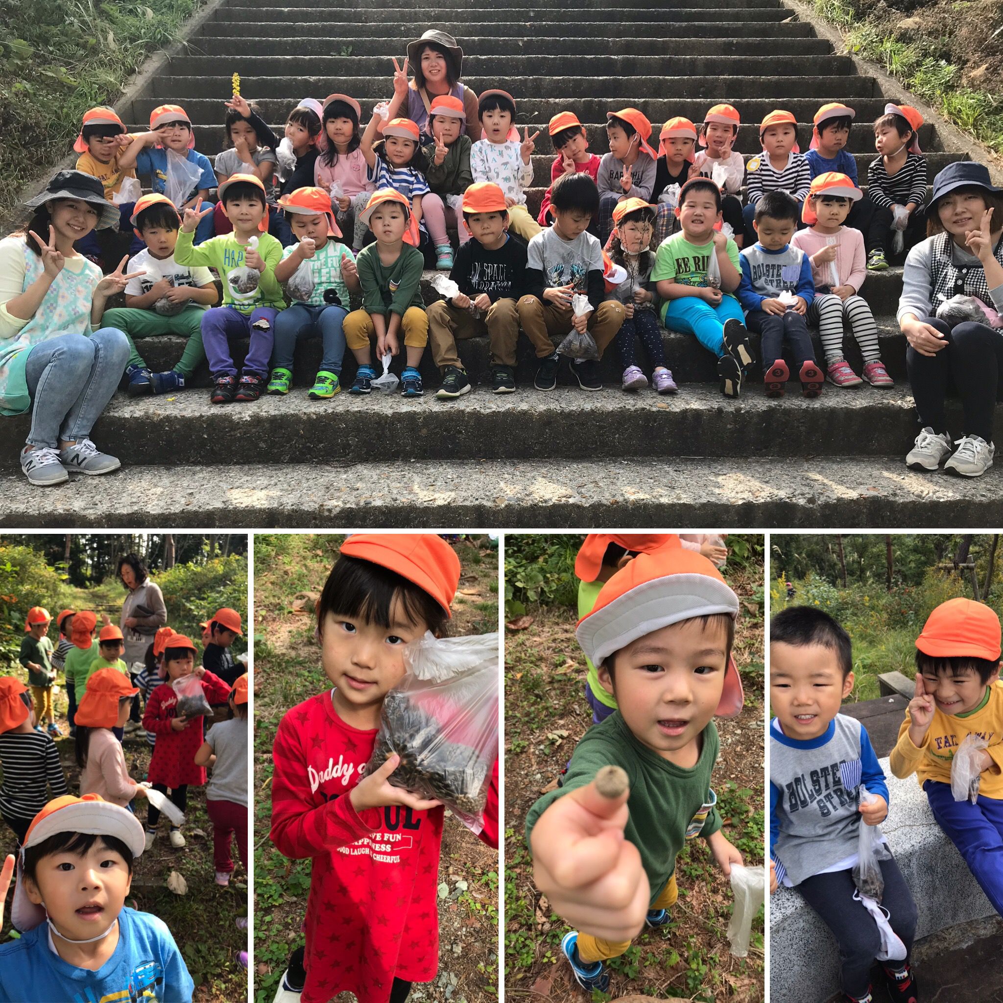 長根山散歩〔うさぎぐみ〕