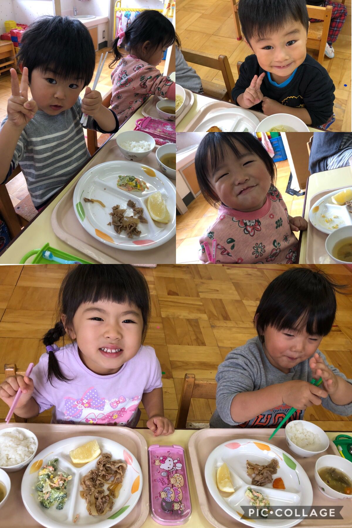 給食の様子～こねこ組～