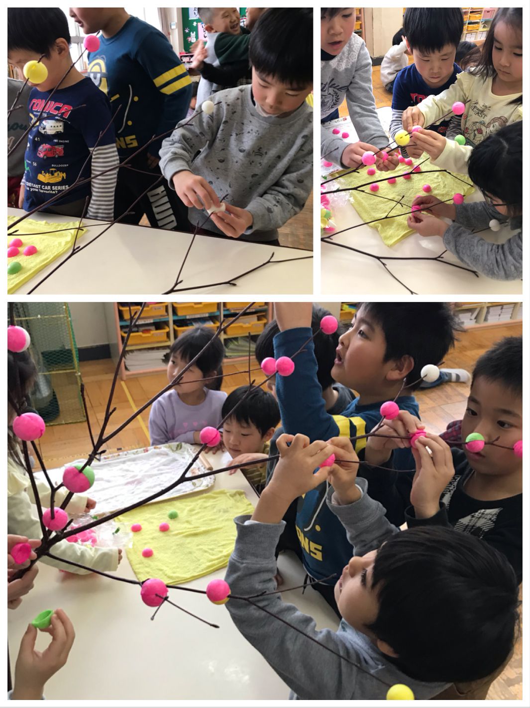 だんごさし〔らいおん組〕