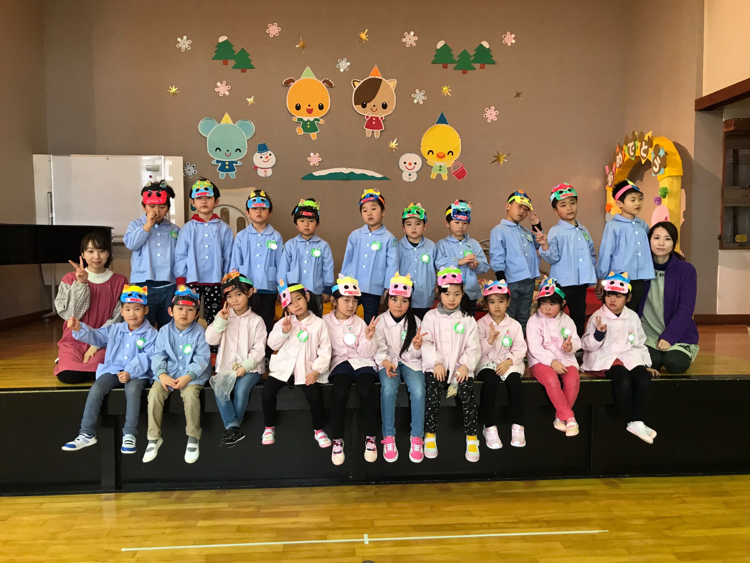 豆まき(らいおん組集合写真)