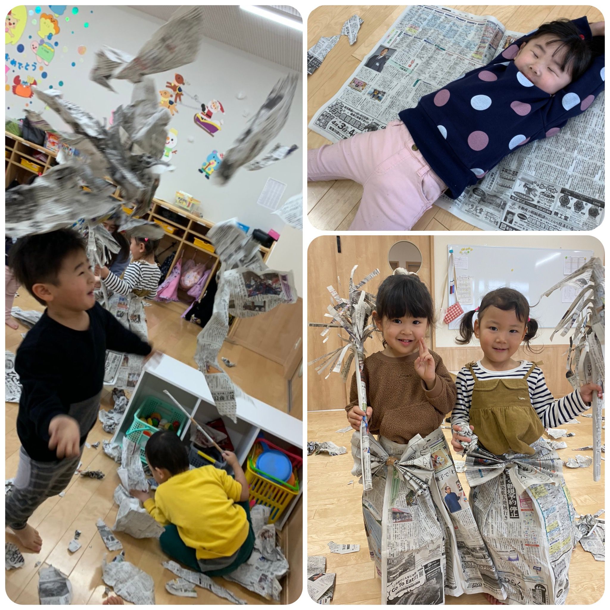 新聞紙遊び（こねこ組）