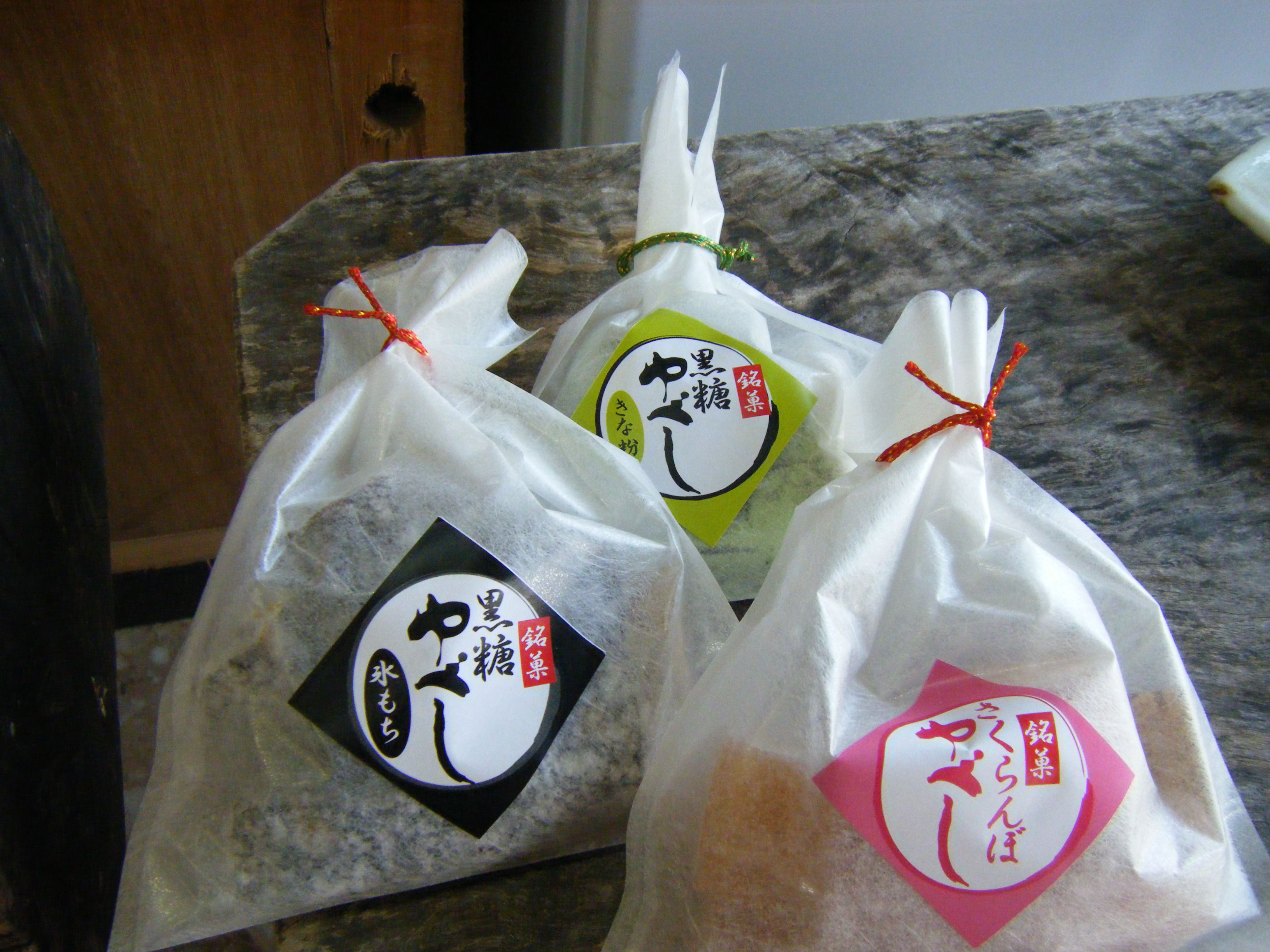 尾花沢　銀山温泉で見つけたかわいいお菓子