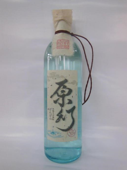 そば処尾花沢市が材料にこだわった蕎麦焼酎発売開始