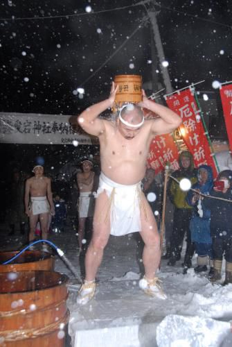 尾花沢市　愛宕神社　裸参り　参加者募集