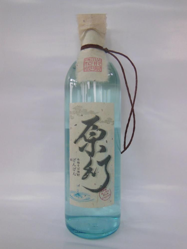 発売直前！！　本格そば焼酎”原幻”