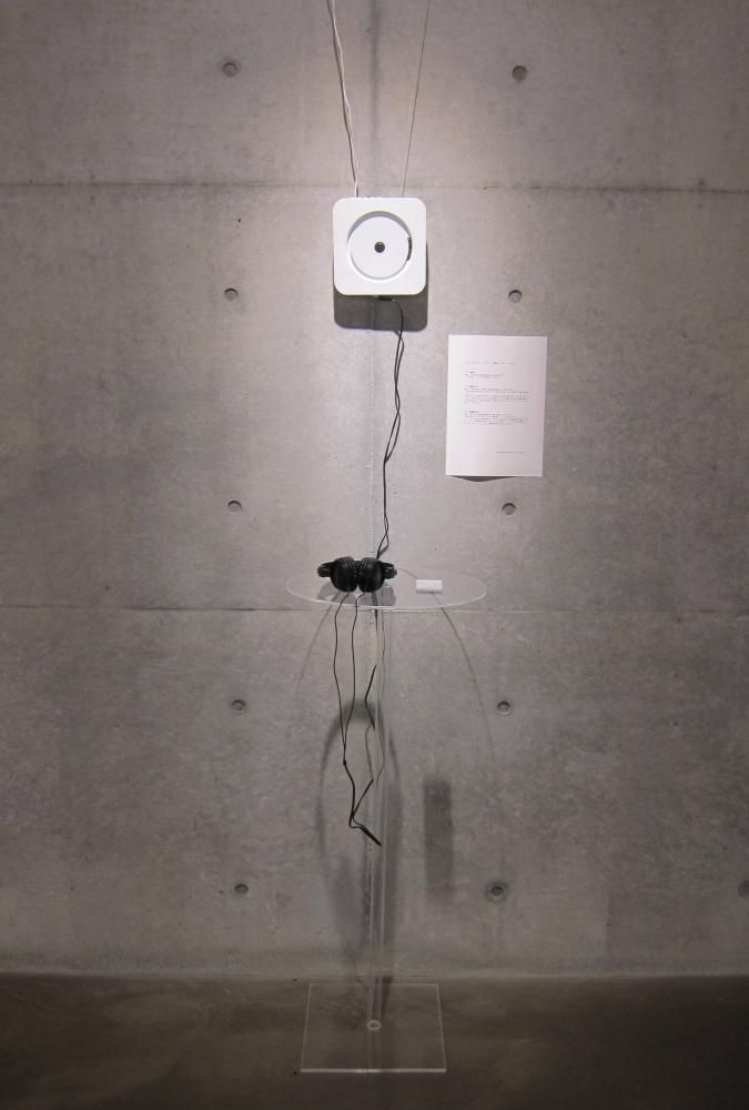 展覧会「置賜、昨日・今日・明日へつづく　ＯＴＯ」　終了です。