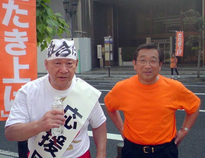 衆院選公示