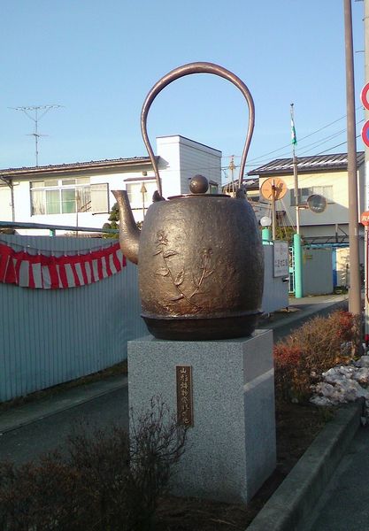 技術力と伝統を末永く