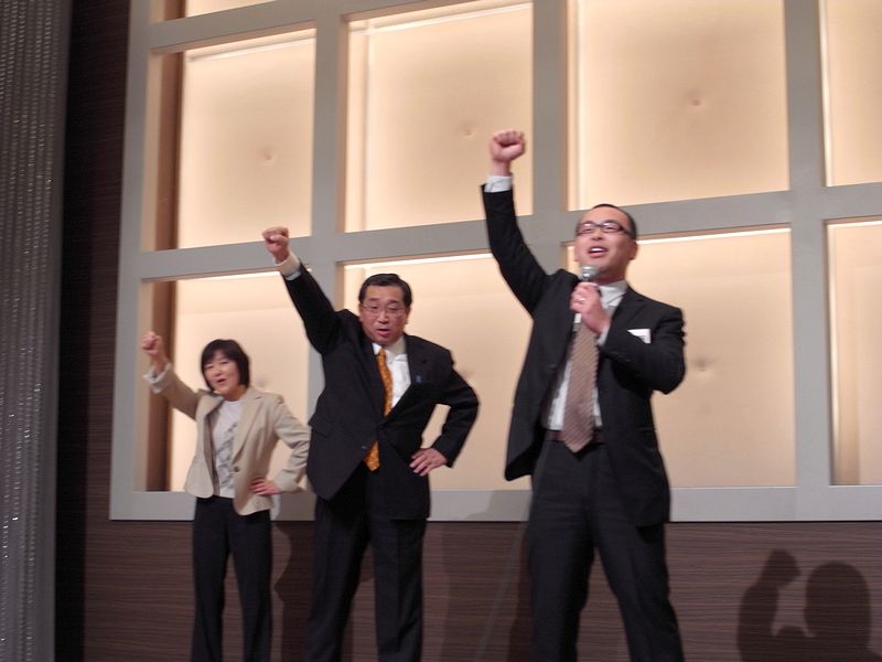 まじめに、まっすぐ　山形の力