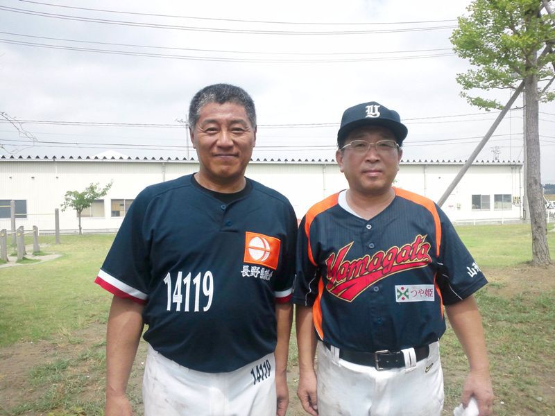 野球大会