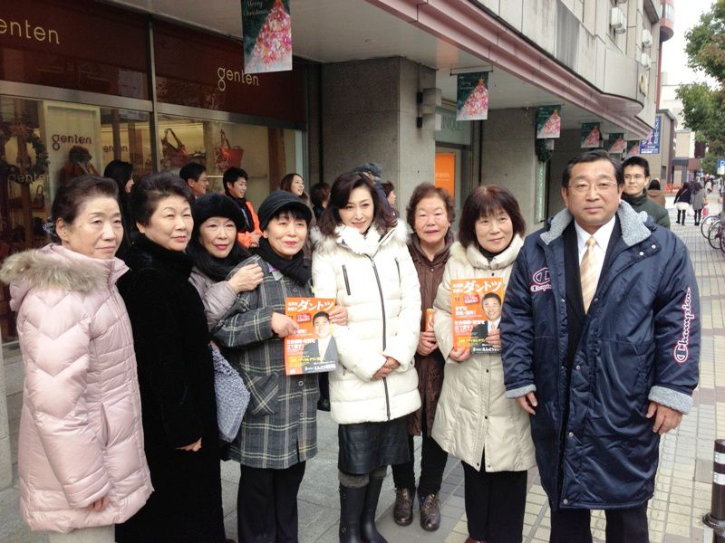三原じゅん子議員 来県!! 週末決選へ。